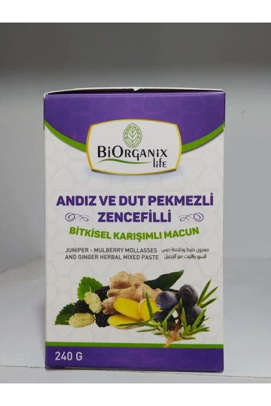 Andız Ve Dut Pekmezli Zencefilli Tüm Gün Enerji ürün görseli