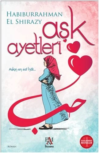 Aşk Ayetleri ürün görseli