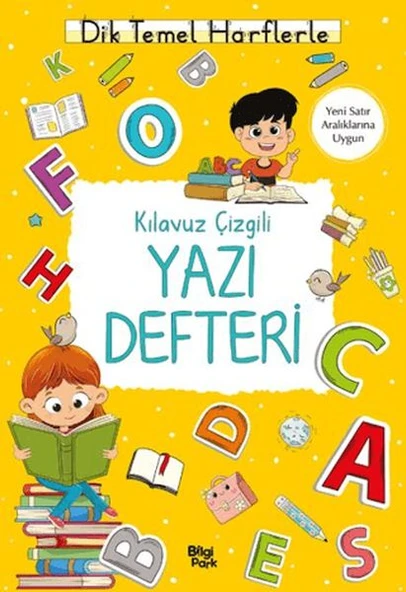 Kılavuz Çizgili Yazı Defteri (Küçük Boy) ürün görseli
