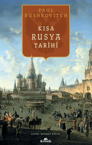 Kısa Rusya Tarihi