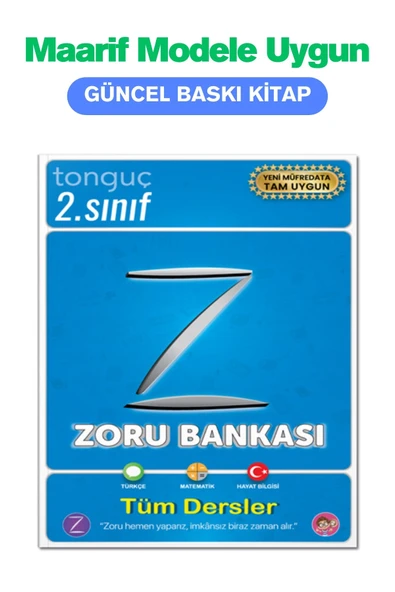 Tonguç 2. Sınıf Zoru Bankası Tüm Dersler ürün görseli 1