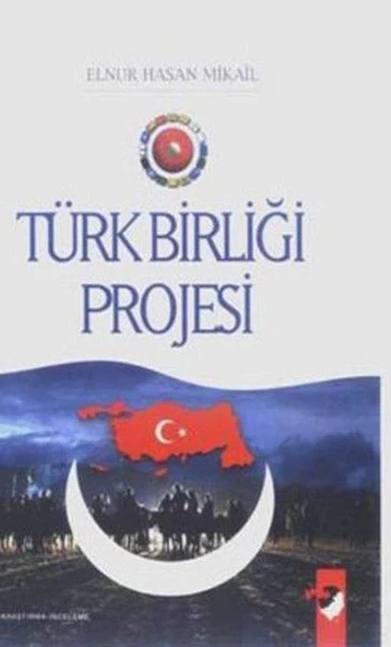 Türk Birliği Projesi ürün görseli
