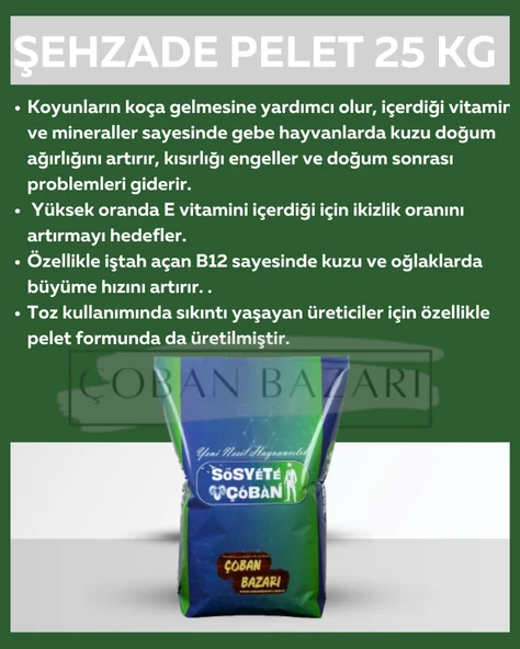 Şehzade Pelet 20 kg ürün görseli