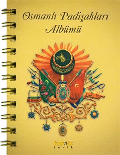 Osmanlı Padişahları Albümü ürün görseli