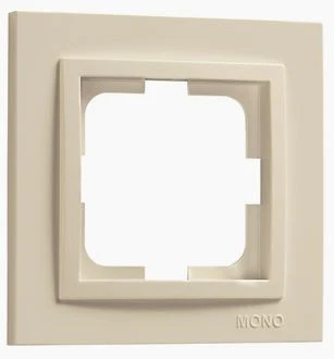 Çocuk Korumalı Topraklı Priz - KREM - Resim 2