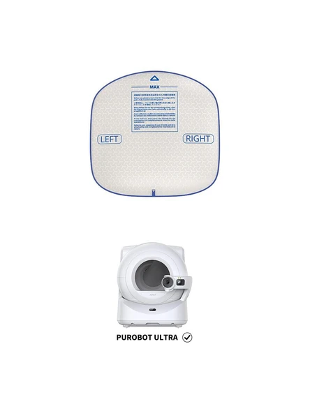 PETKIT HIGH PERFORMANCE CAT LITTER PAD ULTRA GRAY 664003312 - 2