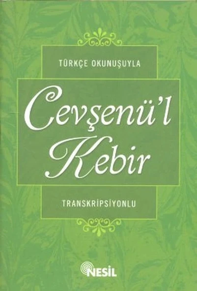 Türkçe Okunuşuyla Cevşenül Kebir (Transkripsiyonlu) ürün görseli