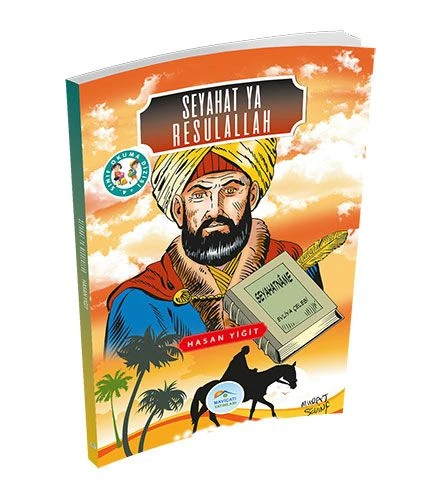 4. Sınıf Okuma Dizisi - Seyahat Ya Resulallah ürün görseli