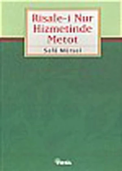 Our Teacher’s Notebook Öğretmenin Not Defteri 1 ürün görseli