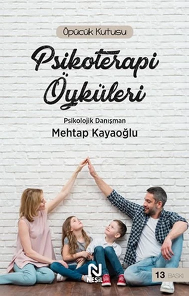 Öpücük Kutusu ürün görseli