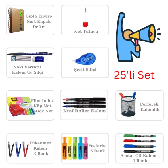 Ofis Kırtasiye 25’li Set 1