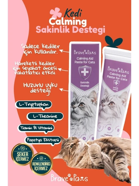 Brave Paws Calming Aid Sakinlik Desteği Stres ve Kaygı Azaltıcı 100 gr ürün görseli 1