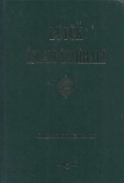 Büyük İslam İlmihali (Küçük Boy) ürün görseli
