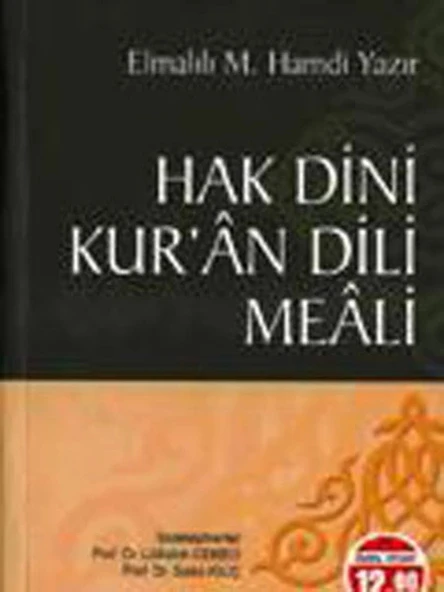 Hak Dini Kur’an Dili Meali (Orta Boy) ürün görseli