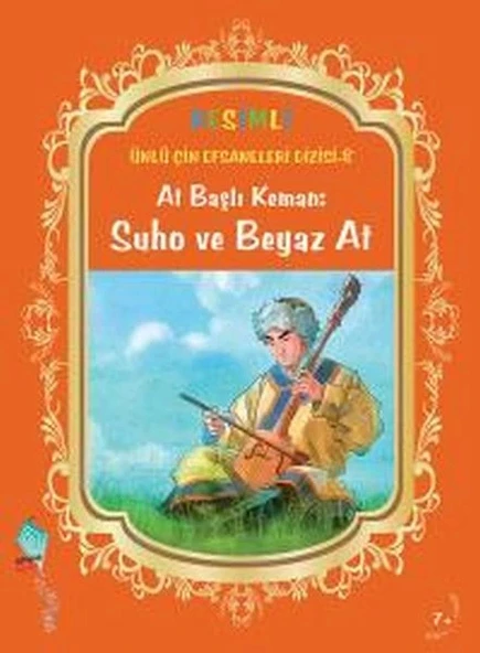 At Başlı Keman ürün görseli