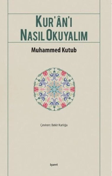 Kur’an-ı Nasıl Okuyalım ürün görseli