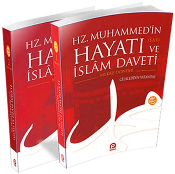 Mekke ve Medine Dönemi (2 Cilt) Hz. Muhammed'in (s.a.v.) Hayatı ve İslam Daveti ürün görseli