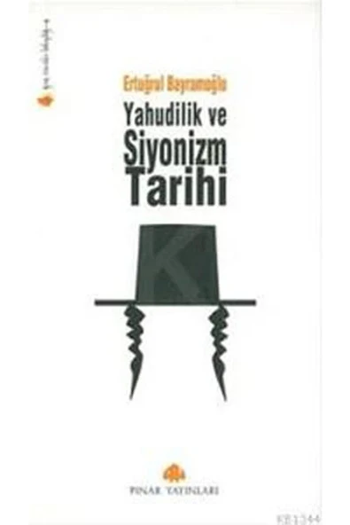 Yahudilik ve Siyonizm Tarihi ürün görseli