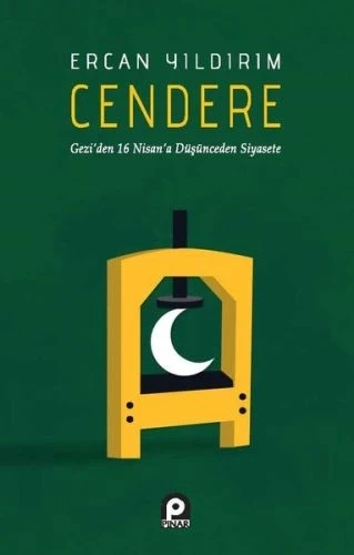 Cendere ürün görseli