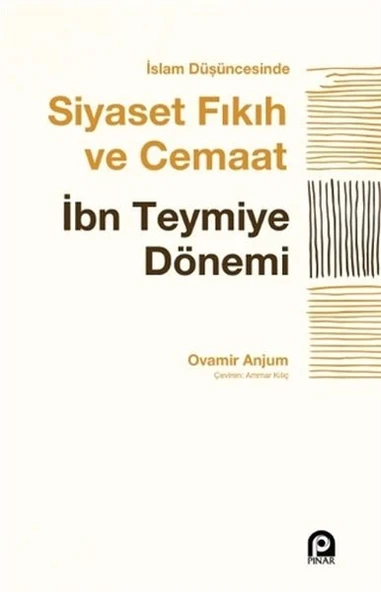 İslam Düşüncesinde Siyaset Fıkıh ve Cemaat ürün görseli