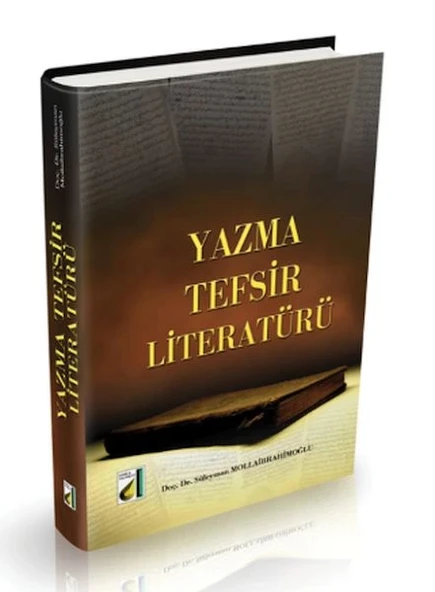 Yazma Tefsir Literatürü ürün görseli