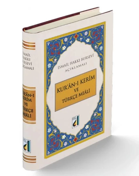 Kuran-ı Kerim ve Türkçe Meali (Hafız Boy) ürün görseli