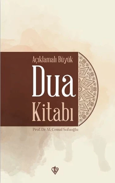 Açıklamalı Büyük Dua Kitabı ürün görseli