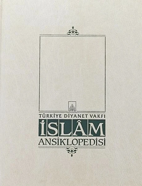 İslam Ansiklopedisi Cilt: 44 ürün görseli 1