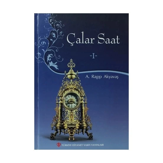 Çalar Saat -I ürün görseli