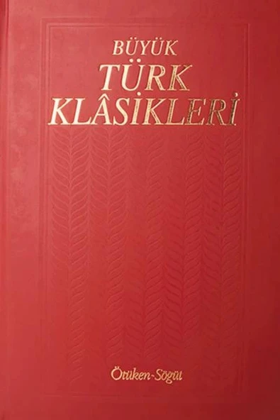 Büyük Türk Klasikleri / 14. Cilt ürün görseli