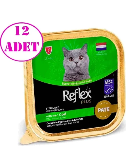Reflex Plus Pate Balıklı Kısır Kedi Konservesi 85 gr 12 Ad ürün görseli 1