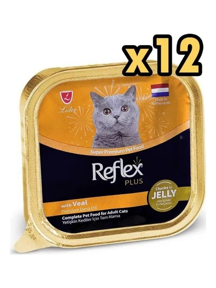 Reflex Plus Jöle Içinde Et Parçacıklı Dana Etli Kedi Konservesi 85 gr x 12 Adet ürün görseli 1