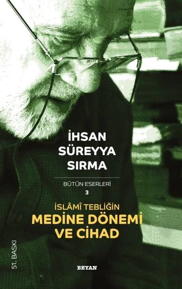 İslami Tebliğin Medine Dönemi ve Cihad ürün görseli
