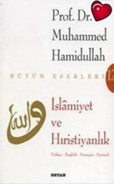 İslamiyet ve Hıristiyanlık ürün görseli 1