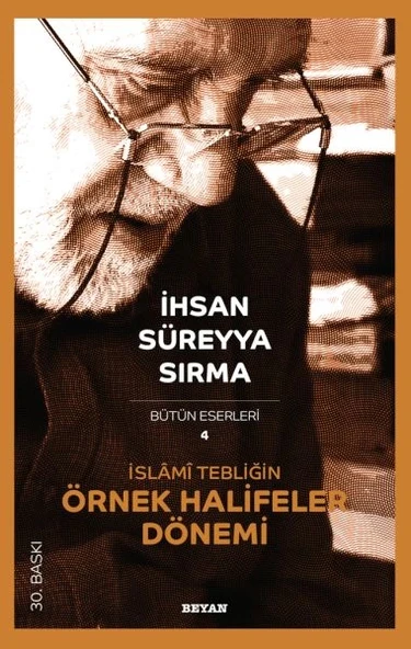 İslami Tebliğin Örnek Halifeler Dönemi ürün görseli