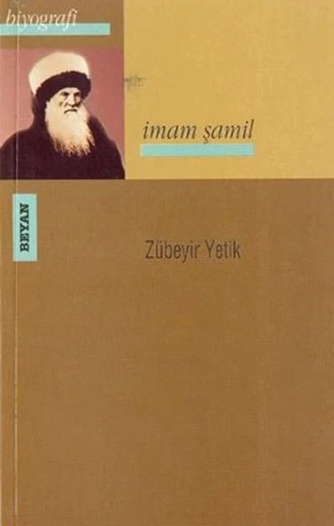 İmam Şamil ürün görseli