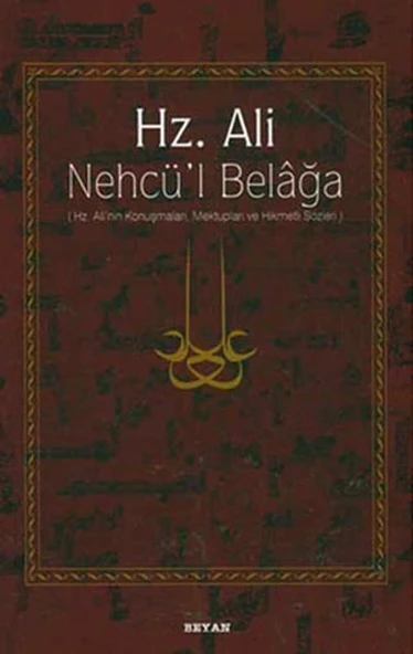 Hz. Ali - Nehcü’l Belağa ürün görseli