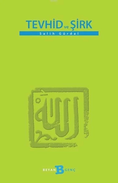 Tevhid ve Şirk ürün görseli