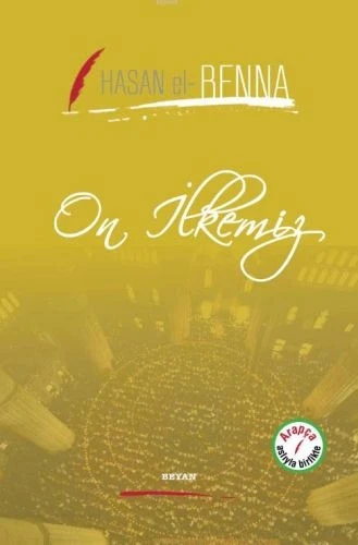 On İlkemiz (Ciltli) ürün görseli