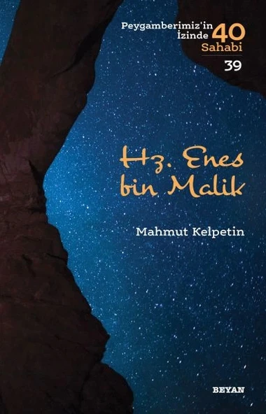 Hz. Enes Bin Malik - Peygamberimiz'in İzinde 40 Sahabi - 39 ürün görseli