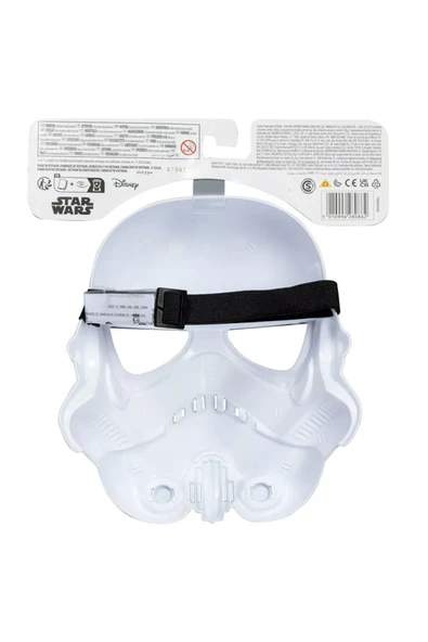 Stormtrooper Maske G1431 - 2