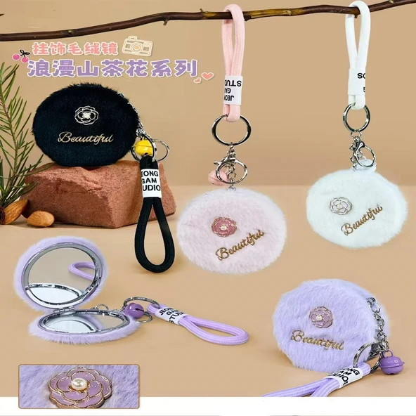 Peluş Tasarımlı Anahtarlık Cep Aynası - 1