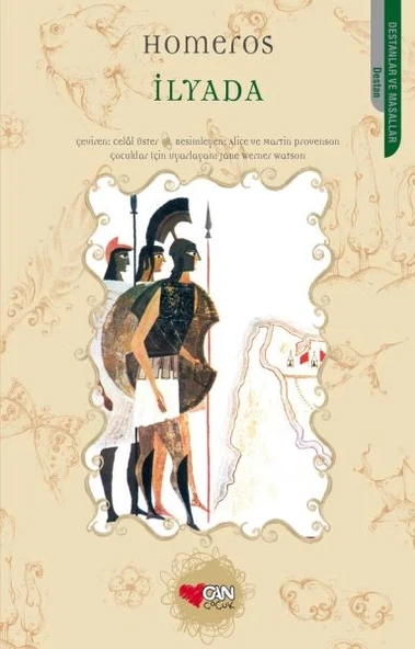 İlyada (Çocuklar için) ürün görseli