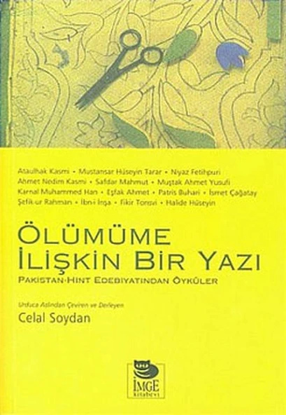 Ölümüme İlişkin Bir Yazı/Hint-Pakistan Edebiyatından Öyküler ürün görseli