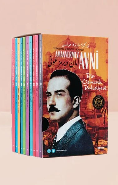 Amanvermez Avni Kutulu Takım - 10 Kitap ürün görseli