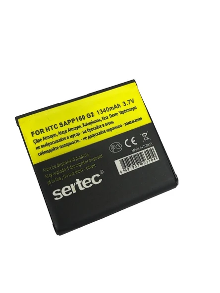 HTC   G2 Hero / SAPP160 Uyumlu Batarya - 1