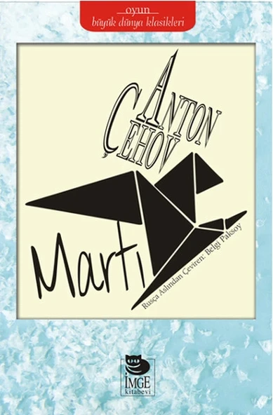 Martı ürün görseli