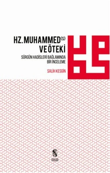 Hz. Muhammed ve Öteki ürün görseli