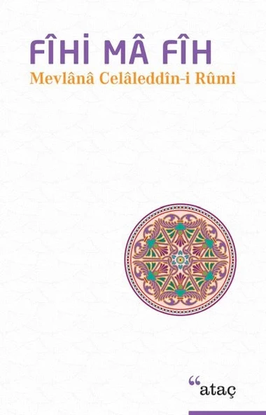 Fihi Ma Fih ürün görseli