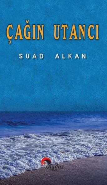Çağın Utancı ürün görseli